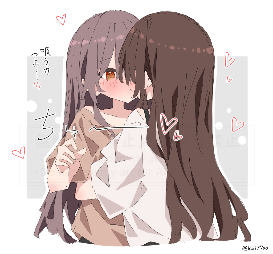 かい＿さん tweet media