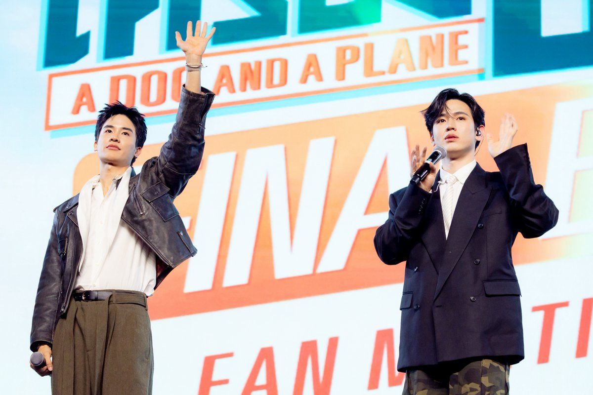 MPlay_2021's tweet photo. แลนดิ้งหวานฉ่ำ!! “เต-นิว” นำทีมนักแสดงส่งท้ายซีรีส์“หมาเห่าเครื่องบิน A Dog And A Plane” ฟินขั้นสุด!ในงาน “หมาเห่าเครื่องบิน Final EP. FAN MEETING”
📌https://t.co/95h7ujkrXm

#ADogAndAPlaneFinalEP #ADogAndAPlane #tawan_v #newwiee #mondtanutchai #ryuptb #TuiChayatorn #junotiranat https://t.co/BJkF7TMYPa
