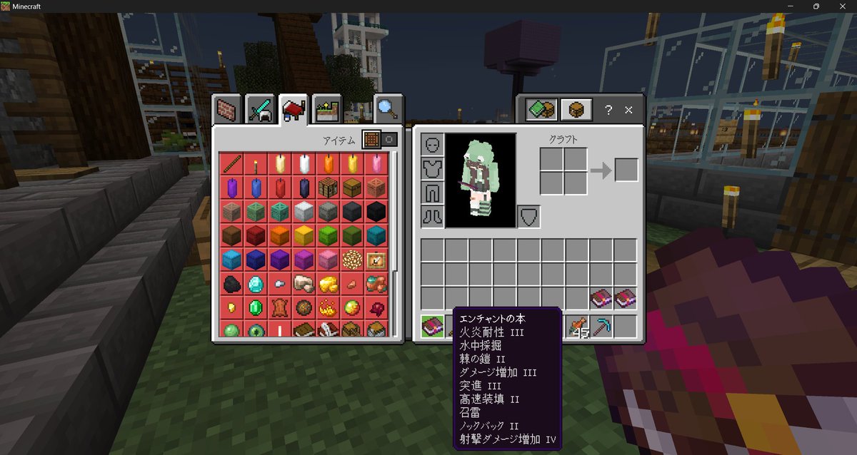 Tamasetsuko5630's tweet photo. こんなにつくことある？ｗｗ
＃マインクラフト
＃ロキヤマライブ
＃天空 https://t.co/wA76NKPfVR