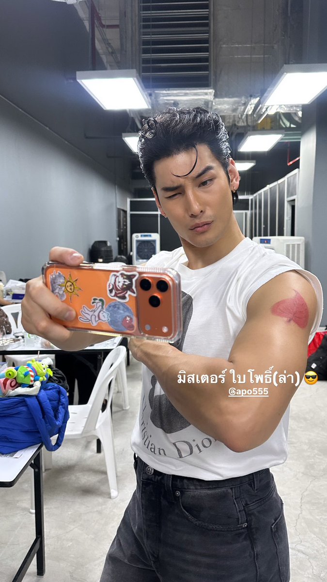 ApoNattawinofc's tweet photo. พี่ก็เท่เกิ้น!!!  @Nnattawin1 💪🏻

#ApoNattawin #TrueAF2026 #TrueAFthailand 
📷 IGs: hannah.pischedd https://t.co/AeA4QZOmF8