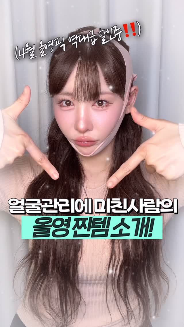 beombee2k3aq's tweet photo. https://t.co/46k6DGtD64