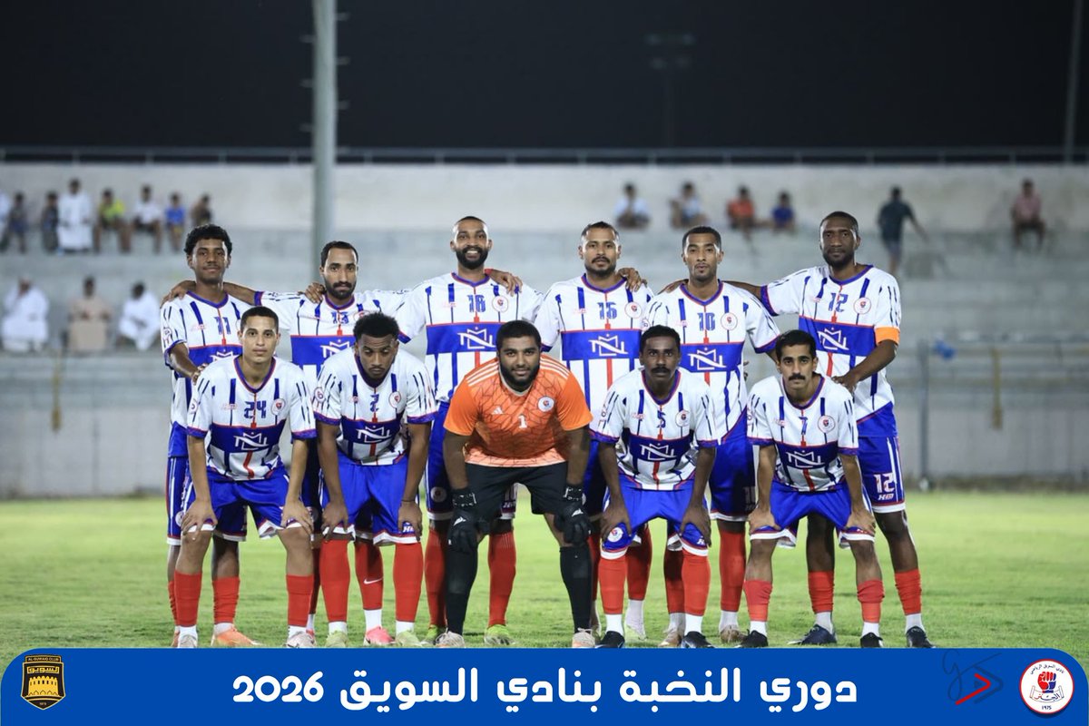 122Jenz's tweet photo. انتهت المباراة بفوز فريق الشروق بهدف مقابل لا شي . https://t.co/Uha4LMp1fs