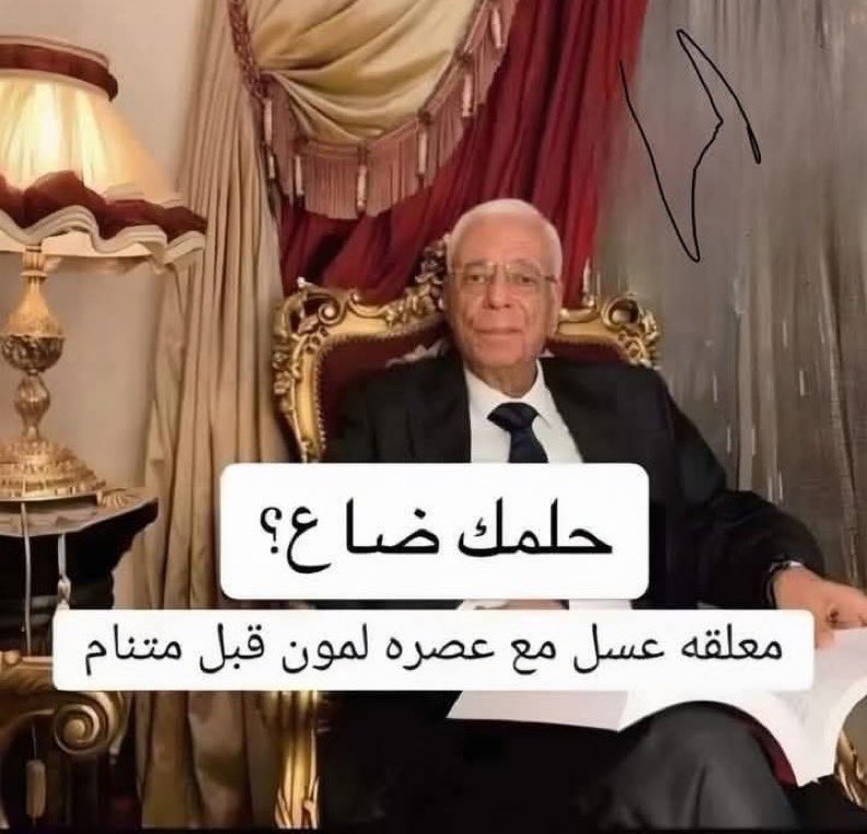 kasasbeh0's tweet photo. https://t.co/emnPE1f0kn