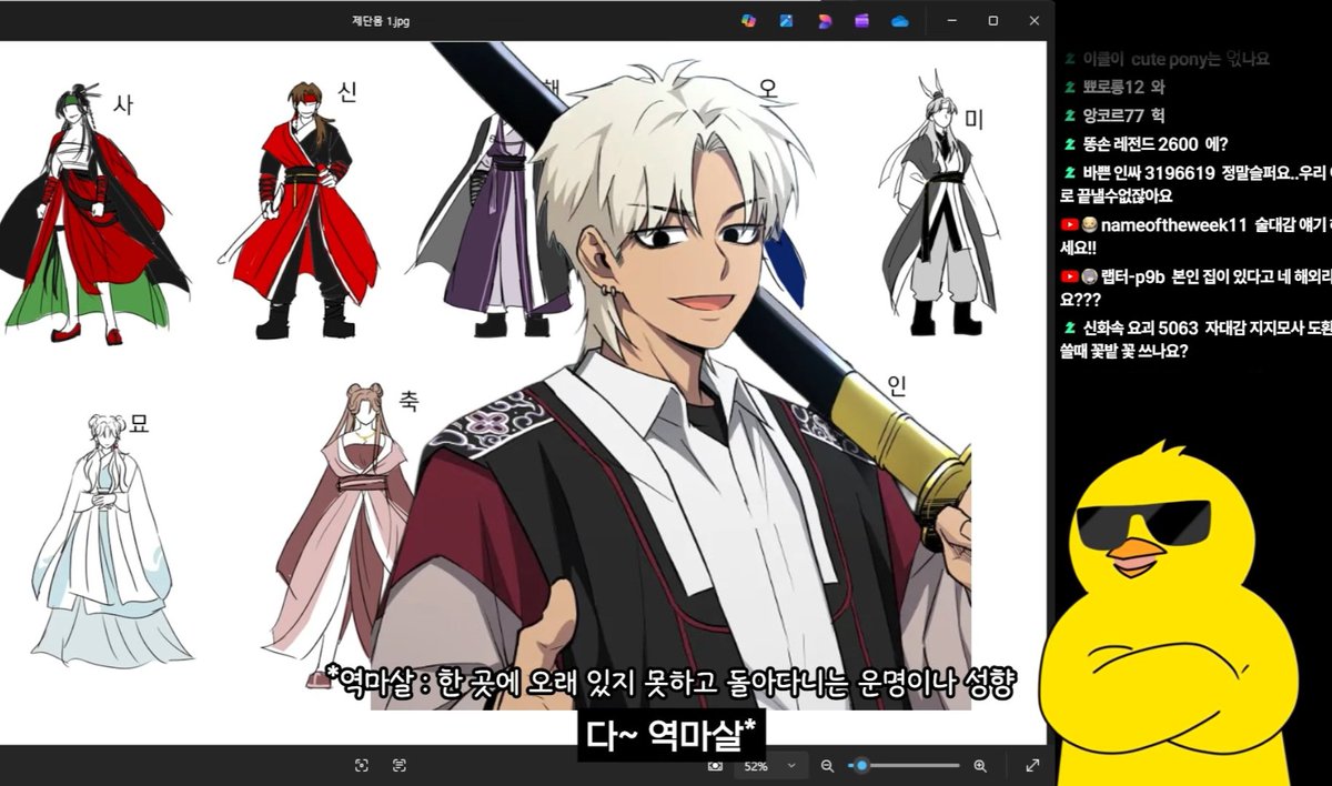 H7965933270108's tweet photo. 자기집 해외에 있는것도 집안사람들 다 역마살 있는것도 느좋임.. https://t.co/xnZaa8szaZ