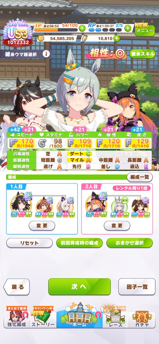 nigesisters's tweet photo. 使いきれたのいつ以来だろう https://t.co/pLmENSmm7H