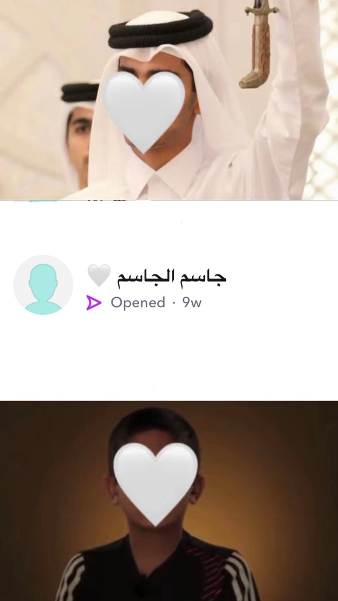 cvner1's tweet photo. اللهم إن جاسم الجاسم كان صابرًا على البلاء فامنحه درجة الصابرين الذين يوفون أجورهم بغير حساب اللهم إنه كان مصليًا لك فثبته على الصراط يوم تُزل الاقدام اللهم إنه كان صائمًا لك فأدخله من باب الريان اللهم إنه كان لكتابك تاليًا فشفع فيه القرآن وارحمه من النيران https://t.co/uaS8EqfrKm