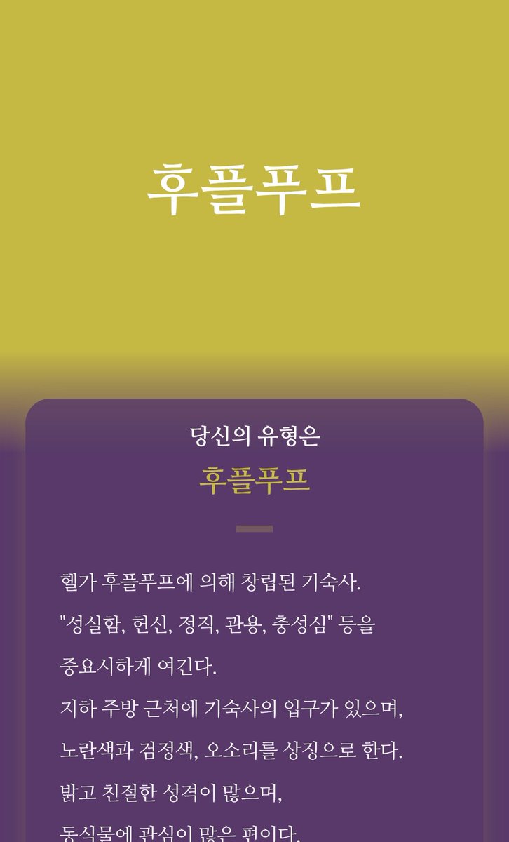 bemirm's tweet photo. 7학기준
변하진 않네요 영원히 벌꿀오소리해 https://t.co/vdJxtpTTq4