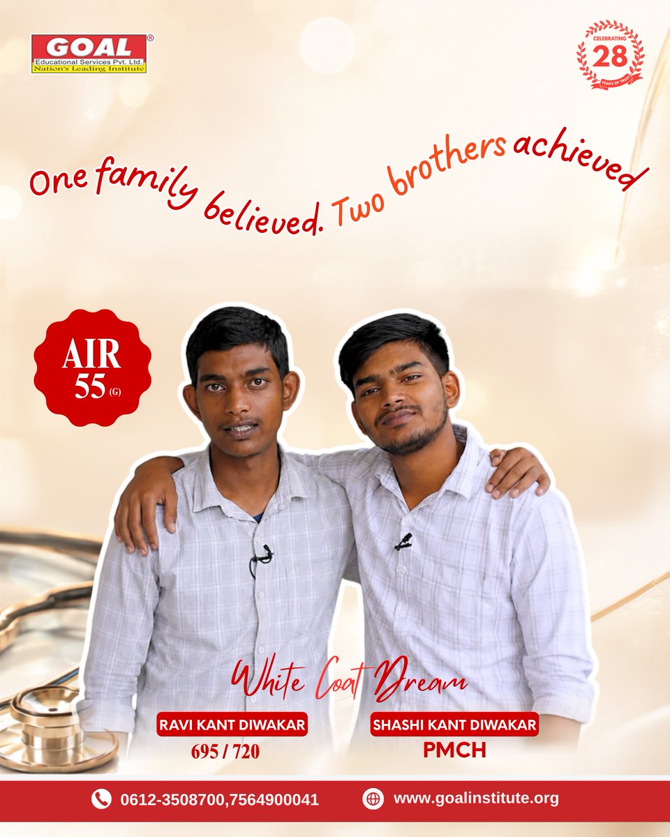 goalpatna's tweet photo. Behind every big dream is a friend who believes in you.
Tag the friends who inspire you, support you, and make every journey more meaningful. Together, we dream bigger and achieve better!
#FriendshipGoals #DreamTogether #AchieveTogether #SupportEachOther #GoalInstitute https://t.co/2gwLL13JuD