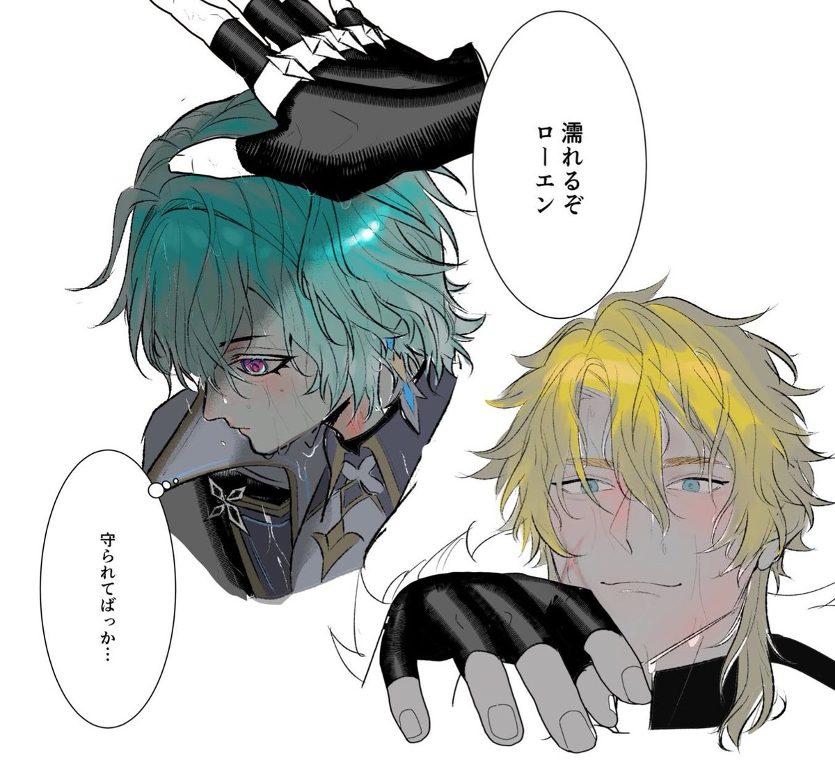 karaiyokai's tweet photo. #狡兎天狼_ワンドロ
ロエルカwebオンリー開催おめでとうございます
お題｢夕立｣ https://t.co/if55mYNd5J