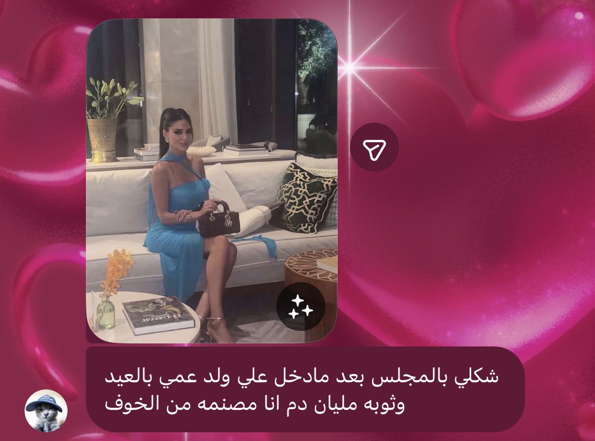 say8ii's tweet photo. اي وبعدين وش صار https://t.co/UPDZuPy0Mg