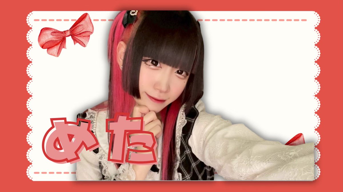 mofru_kabuki's tweet photo. ８月５日(水)

🫧本日のログインメンバー🫧

おはる19-23 @mofru_oharu 
ゆん19-23 @mmnk_yun 
あん20-23 @mofru_an 
ぱち21-5(休憩あり) @mofru_pachi 
めた23-5 @mofru_meta 

ご来店お待ちしてます！

#歌舞伎町コンカフェ https://t.co/tA0tKPcZKS