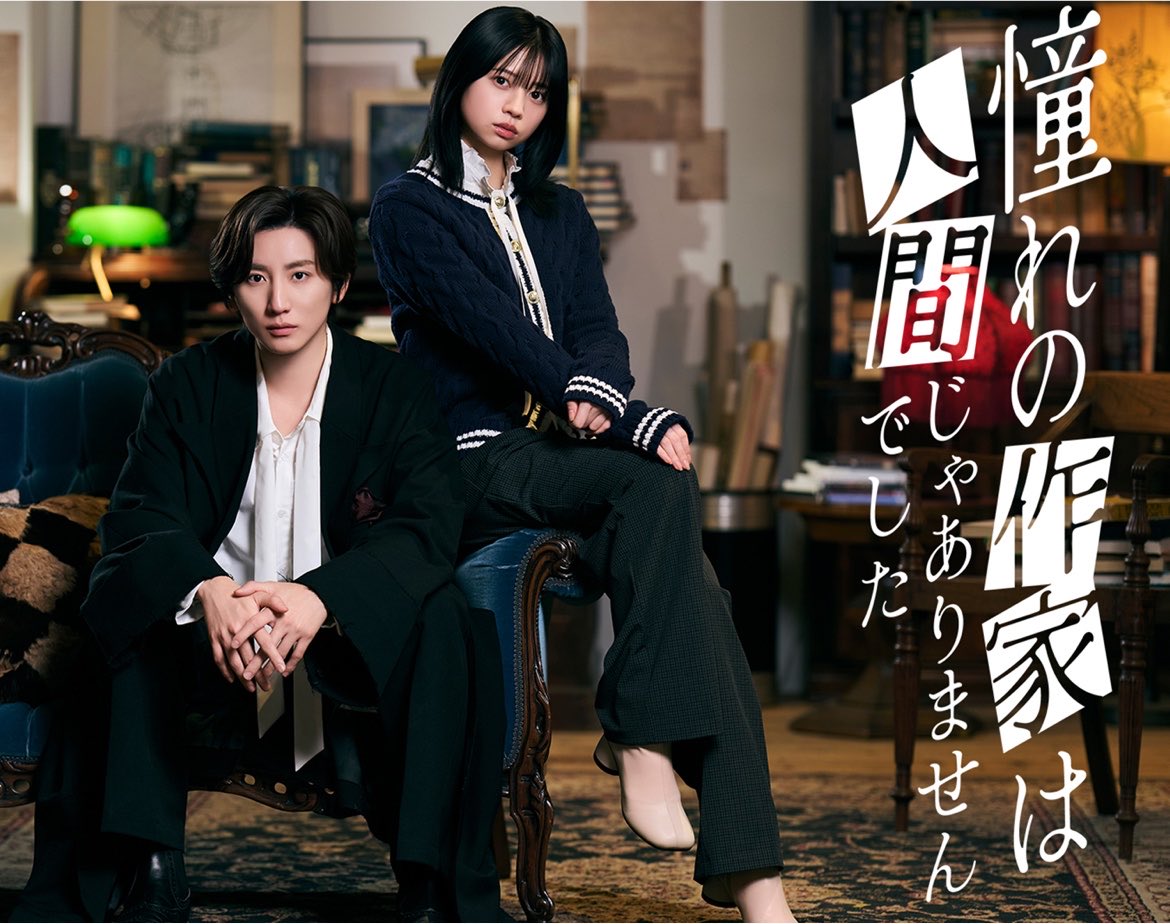Aoraaan's tweet photo. いやぁ、LASTよかった
そして、きょもの演技がまた心をくすぐられた
回を追うごとにきょもの表情が変わっていく様
ぎゅっとなる
お顔が美しい https://t.co/58tDaNdj8m