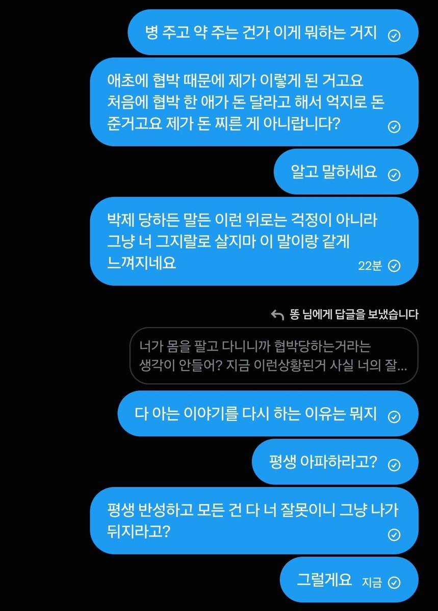 _ooo0oeng_'s tweet photo. https://t.co/BVlNeuncZa