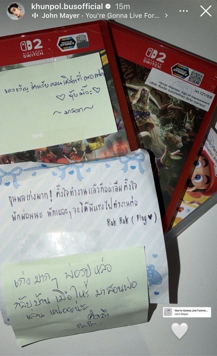 katoonmighty's tweet photo. his fam is so sweet โฮร นรอ่ะ https://t.co/McUIxE699M