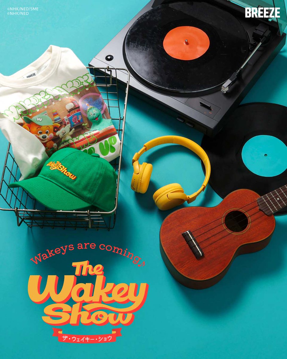 thewakeybase's tweet photo. キッズブランドのBREEZEと #TheWakeyShow の初コラボアイテムが発売決定👚✨

＜発売予定日：８月１３日（水）＞
続報をお楽しみに🌞

https://t.co/tj5PnioFJE
@BREEZE_FO 

#ウェイキー #BREEZE https://t.co/MOOJ1SvZJe