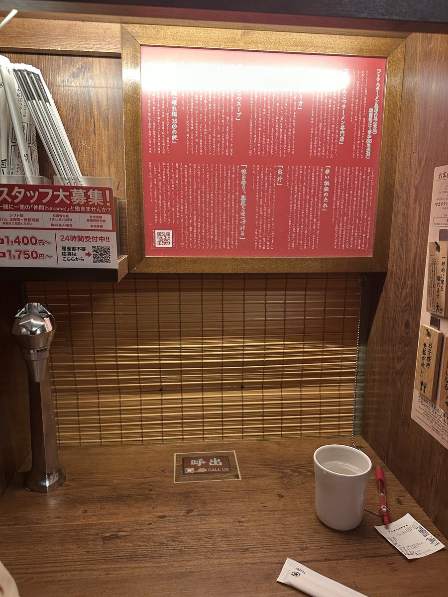 MMMM51032182's tweet photo. 開始！！！ https://t.co/PuWXLWWBUz