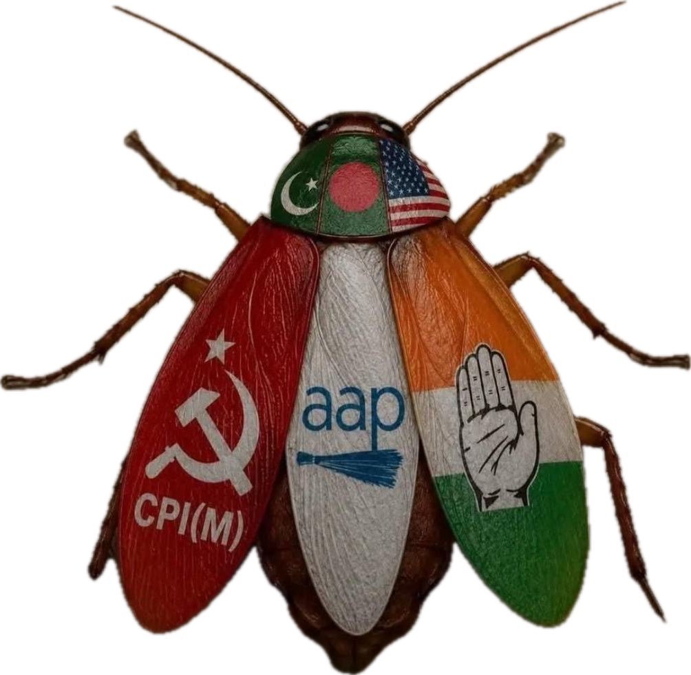 RanjanX999's tweet photo. @CJP_for_India https://t.co/TilpYKW99t