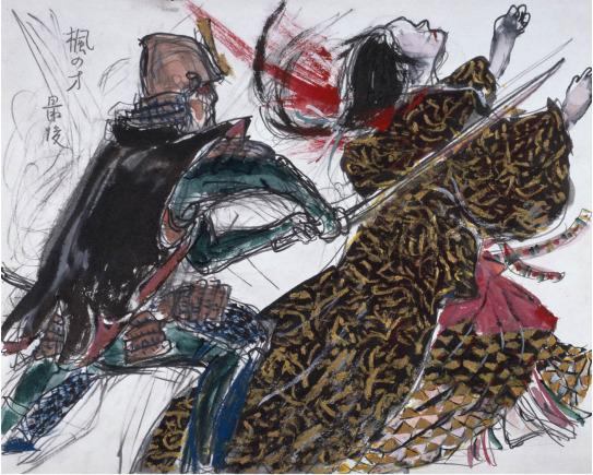 0zmnds's tweet photo. Akira Kurosawa
Ran https://t.co/z6IRofRnQn