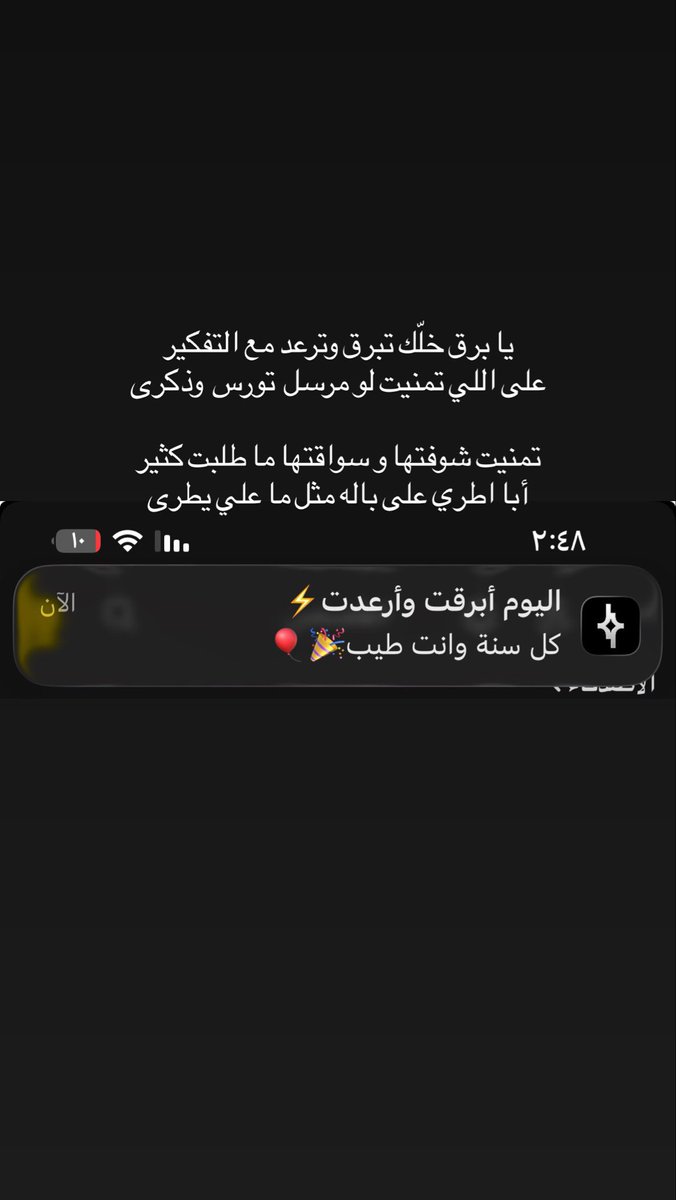 avil7_'s tweet photo. @barq https://t.co/m0ZWUta87s