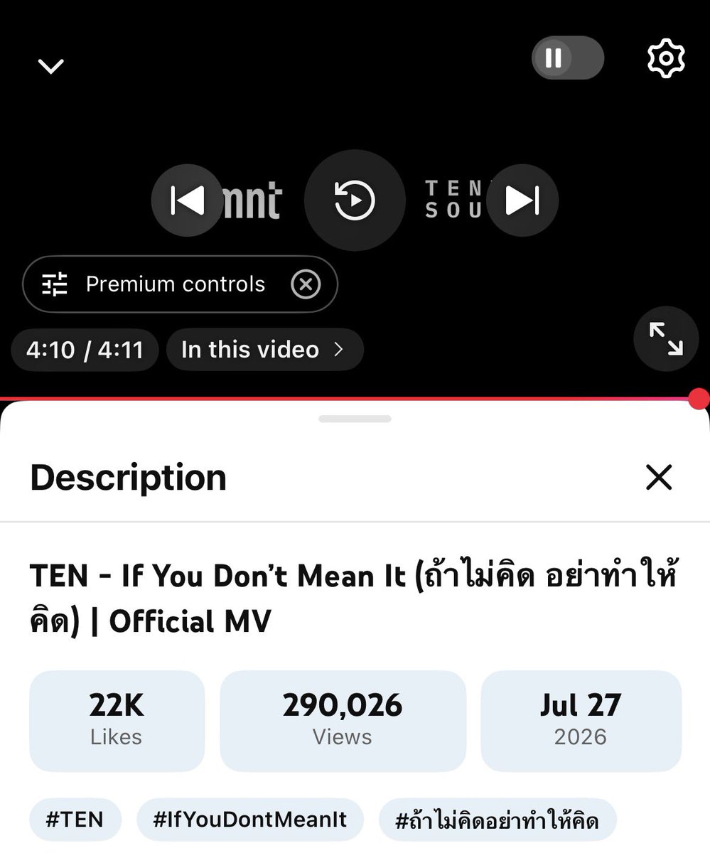 10velysOnStream's tweet photo. โหดครับ ตึงครับ 290Kแล้วครับ !!!

ใครไหวไปกันต่อนะครับบ 🥱 
ราตรีนี้อีกยาวไกล 💻💜🐱

📺 https://t.co/gJG0MpKtHI

#TEN_ถ้าไม่คิดอย่าทำให้คิด
#เลิฟลี่สตรีมเตนล์ได้ #StreamForTEN https://t.co/TRKUHAP0lN