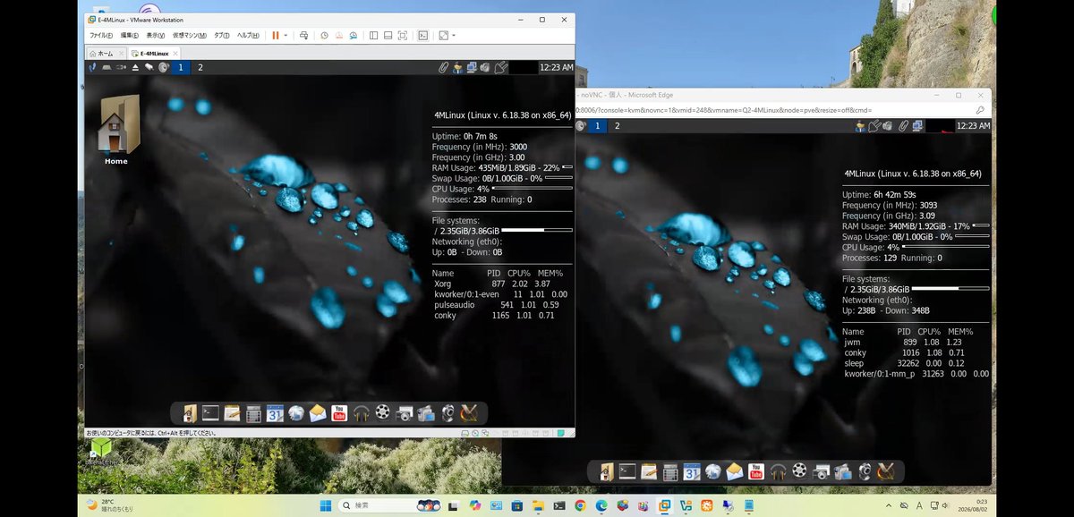 markun8633's tweet photo. お腹が⋯😮‍💨

4MLinux 52.0
 VMwareWorkstation-*1、
 Proxmox、Virtualbox ⭕️*2、
 Hyper-V ❌️LiveNG
 Updateなし、日本語なし、
 ブラウザOK、レスOK
 *1 InstallOK-reboot激遅→>3h
 *2 Jst設定→ln -sf ⋯
 毎回VMwareでの起動が⋯🐢
 起動後は全く問題なさげですが⋯🤔

NetBSD+Xfceダメかな〜🦑 https://t.co/3xaXUyOH7R