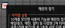 LT넥브 tweet media