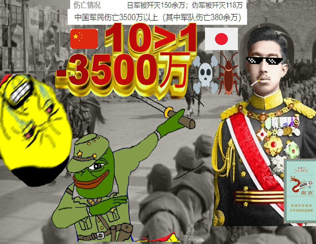 AP_8964's tweet photo. @Wuyuk5vg @PorkyJohngigu @ChineseComradeX https://t.co/pwmKN3vQhL