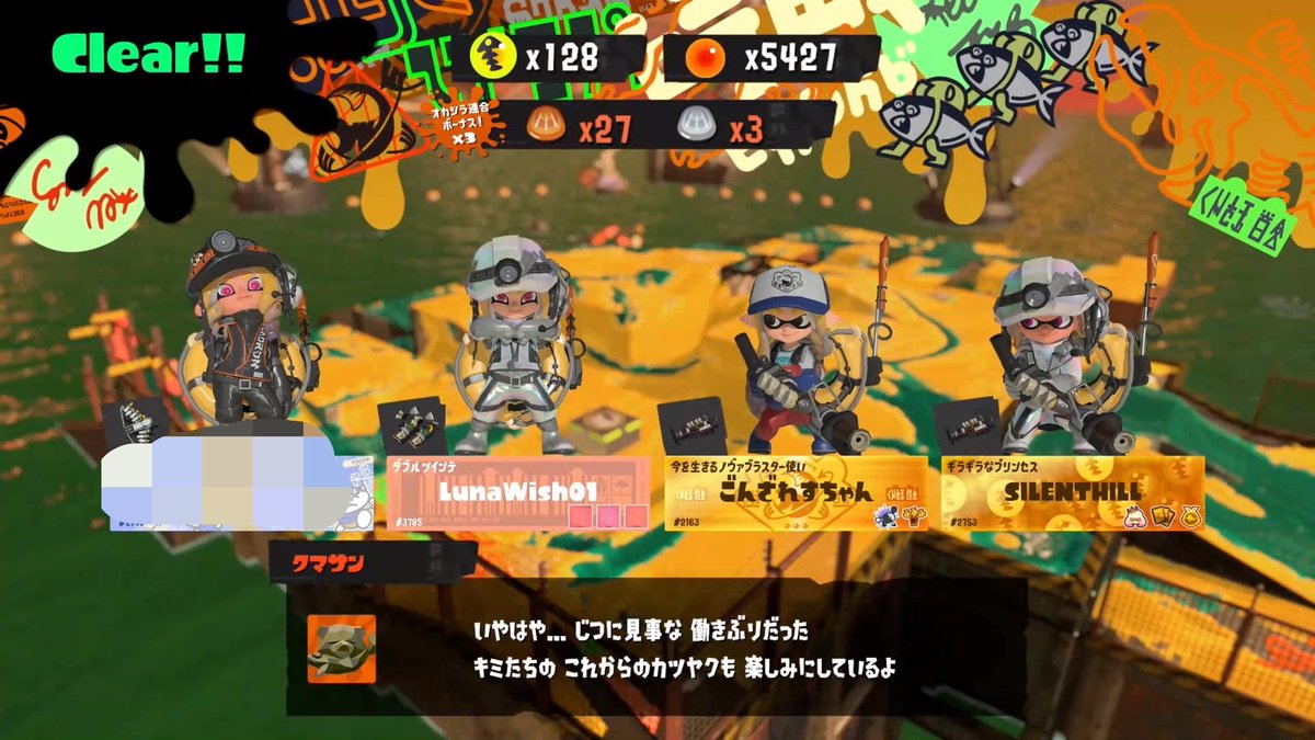 ごん(՞ ܸ. .ܸ՞)" tweet media