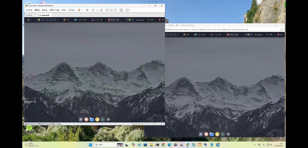 markun8633's tweet photo. もー8月⋯🌞

Archcraft 2026.08.01
 Login=Openbox
 VMwareWorkstation-*1、Proxmox*2、
 Virtualbox ⭕️、Hyper-V ❌LiveNG
 Updateあり、日本語表示、
 ブラウザ、レスOK
 *1 3D Installer表示NGでもInstallOK
 *2 VirGL-GPU 
 画面表示は怪しげですが、
 描画欠落はなし⋯👀
 少しいい感じかな〜😅 https://t.co/rlTrwOIk3z
