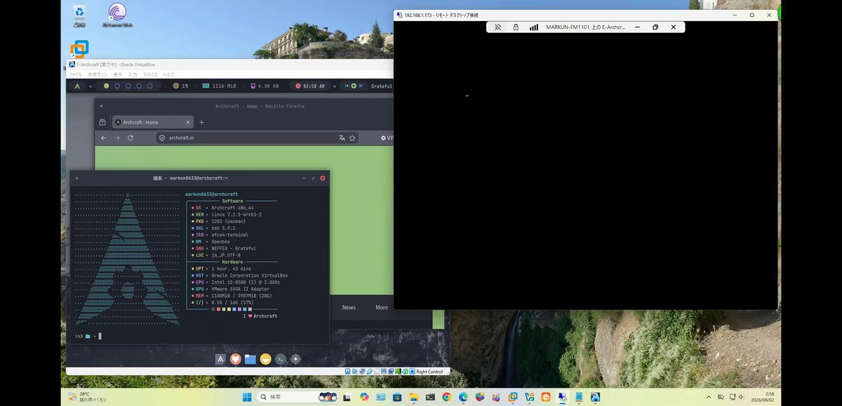 markun8633's tweet photo. もー8月⋯🌞

Archcraft 2026.08.01
 Login=Openbox
 VMwareWorkstation-*1、Proxmox*2、
 Virtualbox ⭕️、Hyper-V ❌LiveNG
 Updateあり、日本語表示、
 ブラウザ、レスOK
 *1 3D Installer表示NGでもInstallOK
 *2 VirGL-GPU 
 画面表示は怪しげですが、
 描画欠落はなし⋯👀
 少しいい感じかな〜😅 https://t.co/rlTrwOIk3z