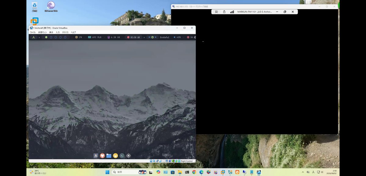 markun8633's tweet photo. もー8月⋯🌞

Archcraft 2026.08.01
 Login=Openbox
 VMwareWorkstation-*1、Proxmox*2、
 Virtualbox ⭕️、Hyper-V ❌LiveNG
 Updateあり、日本語表示、
 ブラウザ、レスOK
 *1 3D Installer表示NGでもInstallOK
 *2 VirGL-GPU 
 画面表示は怪しげですが、
 描画欠落はなし⋯👀
 少しいい感じかな〜😅 https://t.co/rlTrwOIk3z