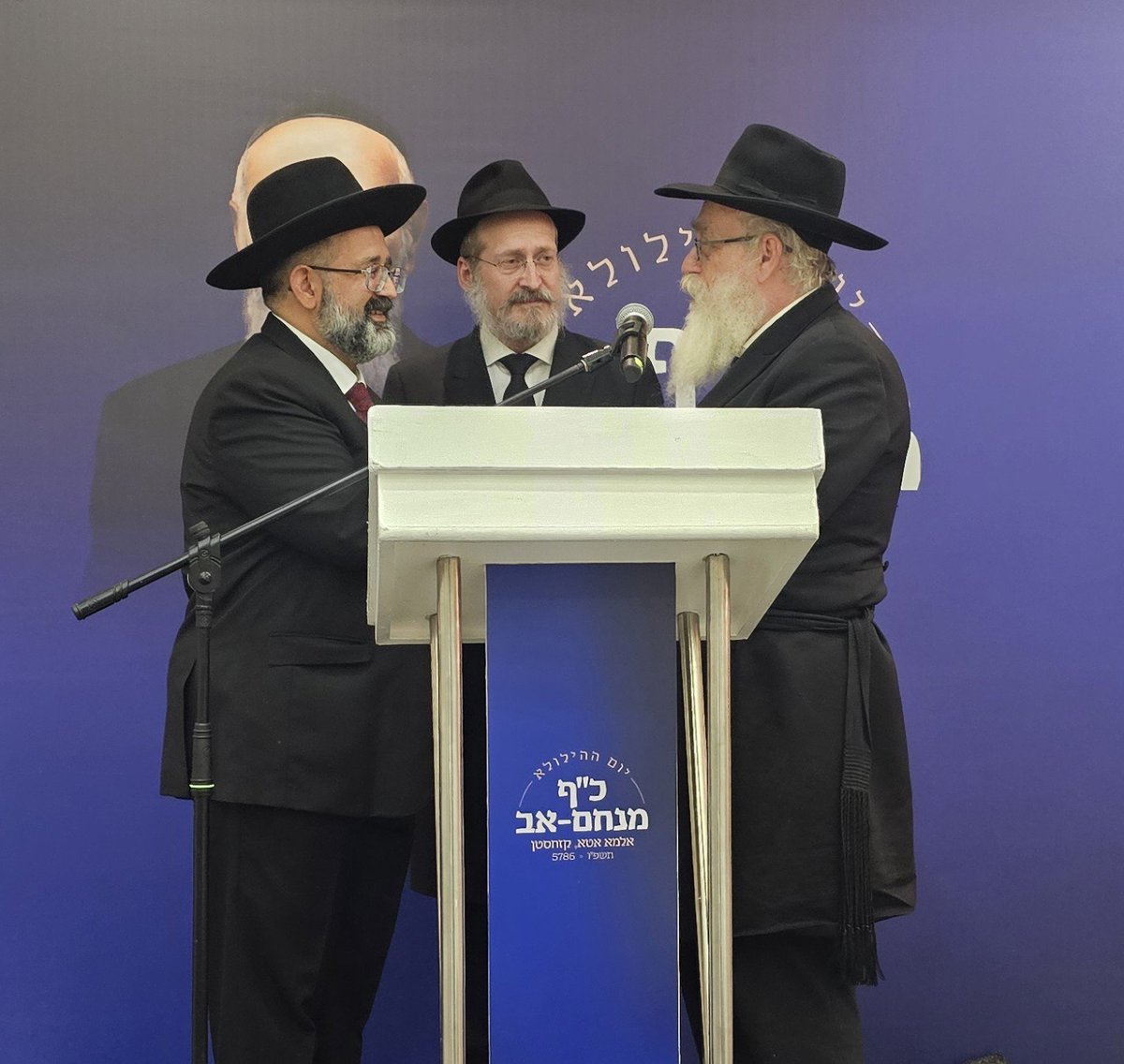 RabbisAlliance's tweet photo. Tonight in #Almaty: Rabbi Mendy Chitrik, Chairman of ARIS, invites Chief Rabbi Yeshaya Cohen of #Kazakhstan🇰🇿 to give the Priestly Blessing to Chief Rabbi Dr. Yonah Hamami Lalehzar of #Iran🇮🇷 , as we commemorate the 82nd Yahrzeit of Rabbi Levi Yitzchak Schneerson, father of the Lubavitcher Rebbe. 

@mchitrik