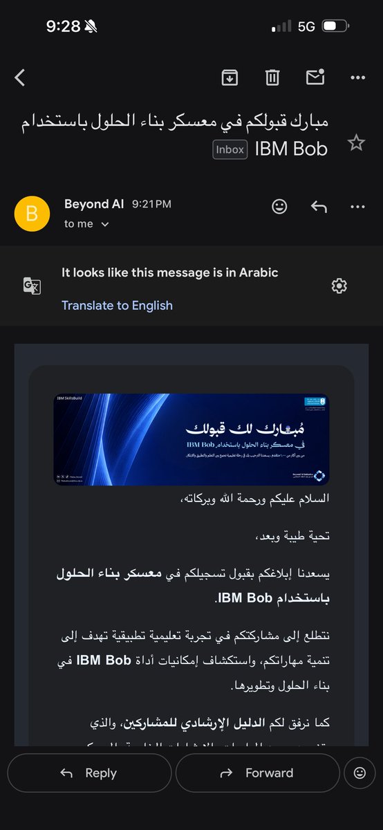 X71DN's tweet photo. الحمدلله على الفرص اللي تجي في وقتها 🤍 سعيدة بانضمامي إلى معسكر Beyond AI في جامعة الملك سعود.

#BeyondAI #KSU #الذكاء_الاصطناعي https://t.co/83OZd6iwc8