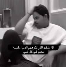 جنى جنى جننتوني tweet media