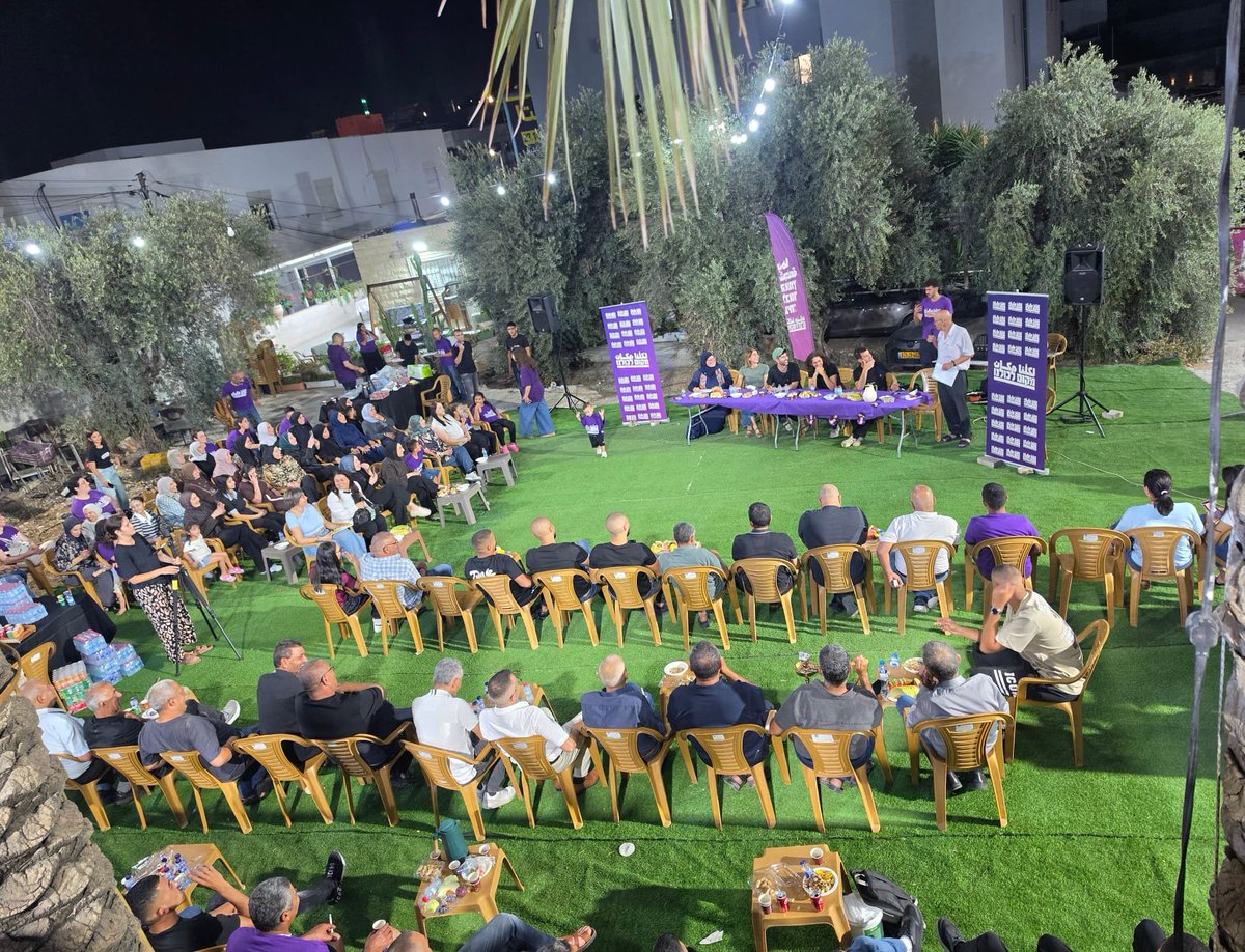 placeforusall's tweet photo. 🟣لكلنا مكان في كفر قرع!
🟣יש מקום לכולנו בכפר קרע! https://t.co/OsYfi9GBDc