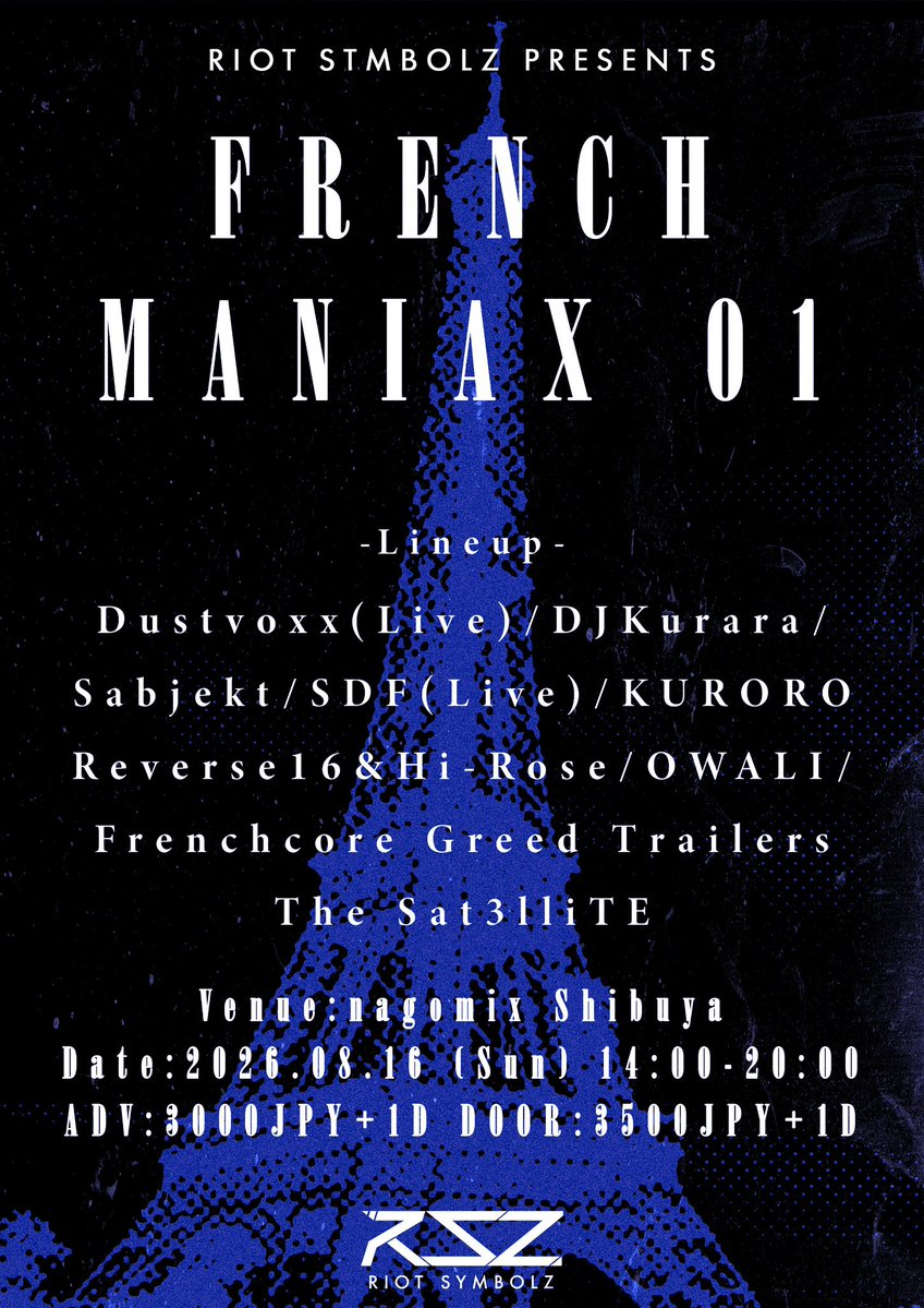 OWL611Ai's tweet photo. 🔰改めて告知🔰

#FCMX01 【French Maniax 01】
2026/08/16（日） 14:00〜20:00
nagomix渋谷
ADV: https://t.co/pde90w6Kdl

2週間後らしいです...🫠
硬いキックのFrenchcoreメインで、ちょっと別ジャンルも混ぜ込もうかなと思ってます。 https://t.co/0uvRoAcpFg