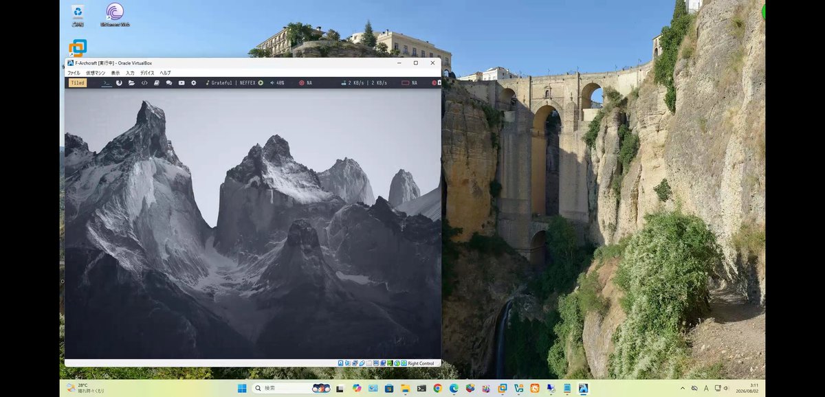 markun8633's tweet photo. Archcraft 2026.08.01続き

Archcraft 2026.08.01
 Login=Bspwm
 VMwareWorkstation、Proxmox、
 Virtualbox ⭕️*1-2 
 日本語表示、ブラウザ、レスOK
 *1 .config/bspwm/bspwmrc変更
  xrandr追加
 *2 長時間放置Freeze等
 まずまずかな〜😅

あ、やっと8月版archlinuxが⋯🐑 https://t.co/3mcAfjZSnx