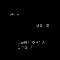 Damcho0409_'s tweet photo. 어떤 밤에 https://t.co/XPWjlumpaQ