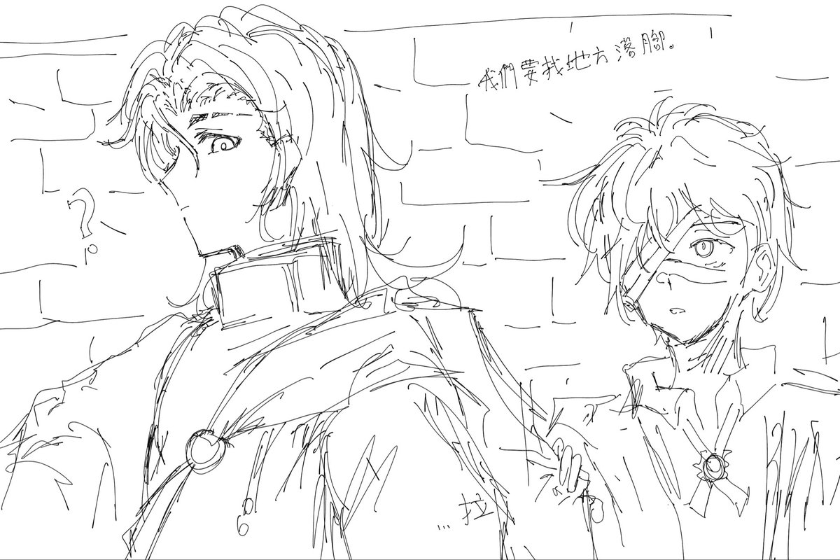 taki_usual's tweet photo. 堆 https://t.co/3mGH7sCSqZ