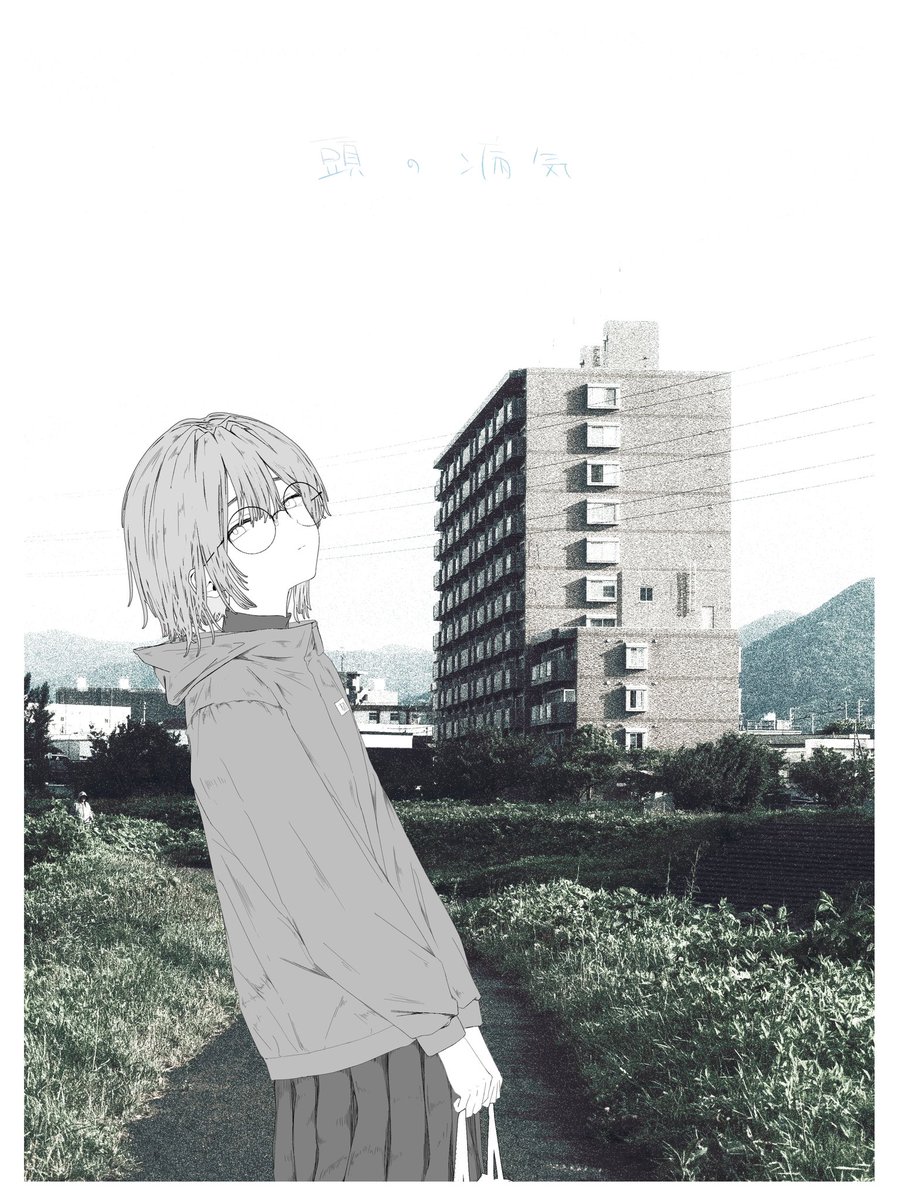 いずみ (@izumi_mizu1001) / Posts / X