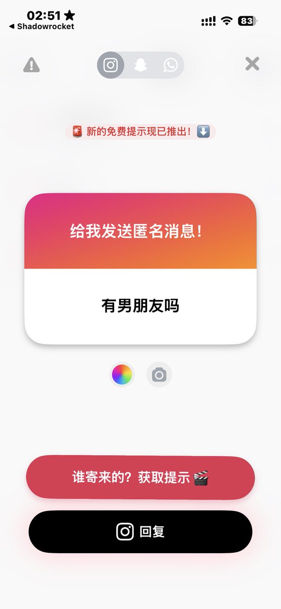 xsen60102's tweet photo. 没有呀 https://t.co/MGQGcph9kX