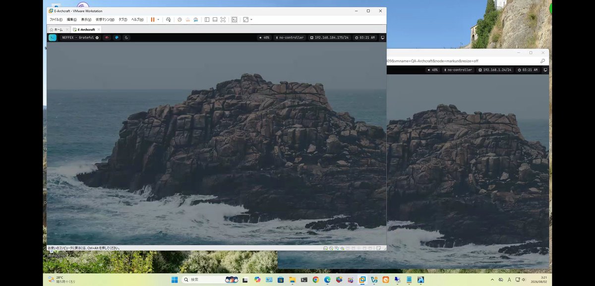 markun8633's tweet photo. Archcraft 2026.08.01続き

Archcraft 2026.08.01
 Login=Sway
 VMwareWorkstation-*1、
 Proxmox ⭕️-*2、
 Virtualbox ❌️LoginNG
 日本語表示、ブラウザ、レスOK
 *1 解像度変更NG *2 長時間放置Freeze等
 前なかったSway⋯
 初めてにしては、まずまずかな〜😅

MocaccinoOSは毎月あるけど⋯🫠 https://t.co/b05JCN9q3P
