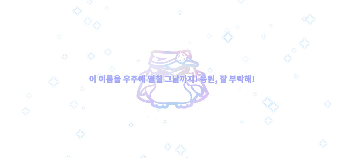 0miya_O's tweet photo. ⋆ ₊ ﾟ ☽ * ₊ ⋆ෆ˙ᵕ˙ෆ ⋆ ₊ ﾟ ☽ * ₊ ⋆⋆ ₊

H⃰O⃰L⃰O⃰L⃰I⃰V⃰E⃰ M⃰O⃰M⃰E⃰N⃰T⃰⋆｡˚ ☁︎ ˚｡⋆｡

⋆ ₊ ﾟ ☽ * ₊ ⋆⋆ ₊ ﾟ ☽ * ₊ ⋆⋆ ₊ ﾟ ☽ * ₊ ⋆ https://t.co/ZbyFns0KD7