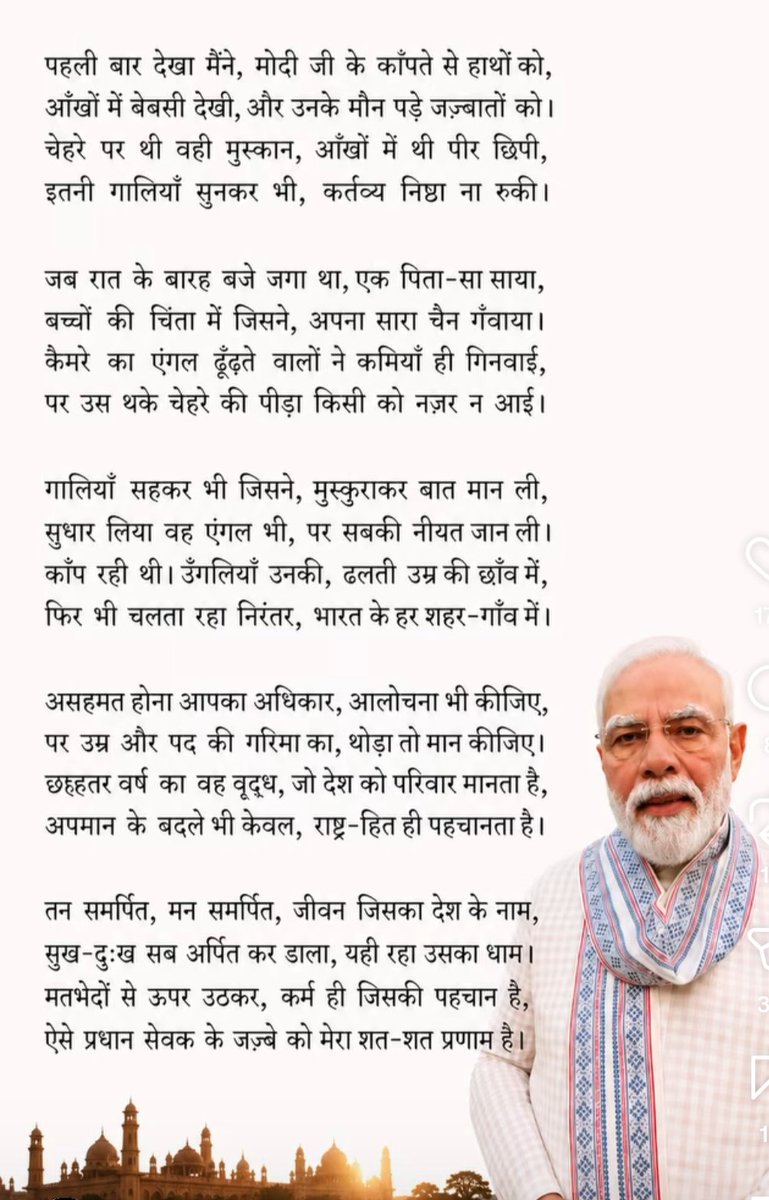 virtual_report's tweet photo. https://t.co/98RiCwvqd8
