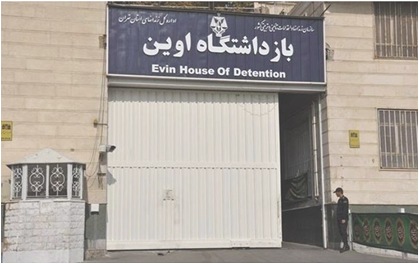 IranNewsUpdate1's tweet photo. 1/
🚨 Urgent | Evin Prison
On Saturday, Iranian regime prison guards reportedly stormed the political prisoners' ward (Ward 7) at Evin Prison, violently assaulting inmates before forcibly transferring several political prisoners to an undisclosed location.
Their fate is currently unknown.

#Iran #EvinPrison #PoliticalPrisoners #HumanRights