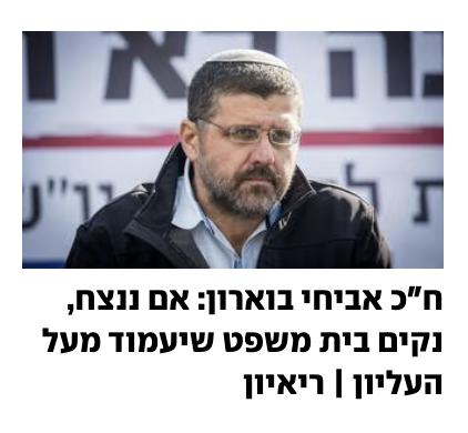 noam tweet media