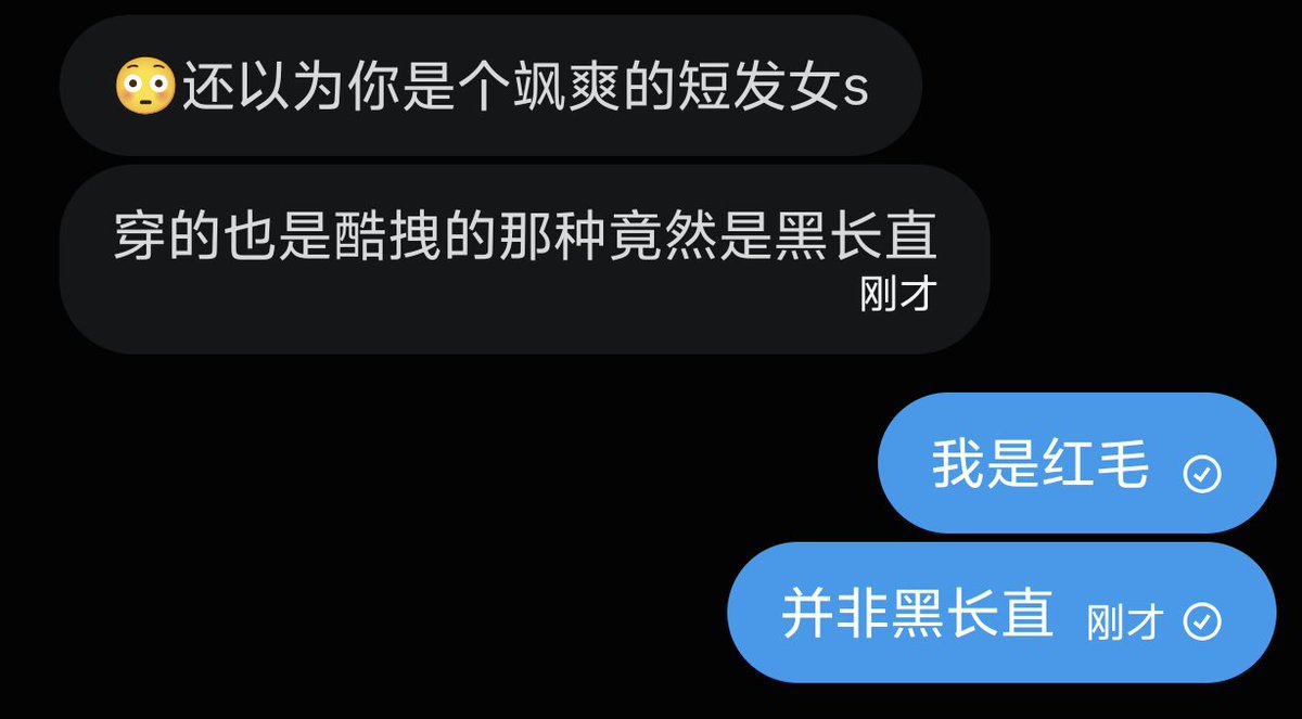 Yi__Ao's tweet photo. 常年是红毛来的
日常处于红毛的不同掉色期 https://t.co/5a2ALJ1iZ5