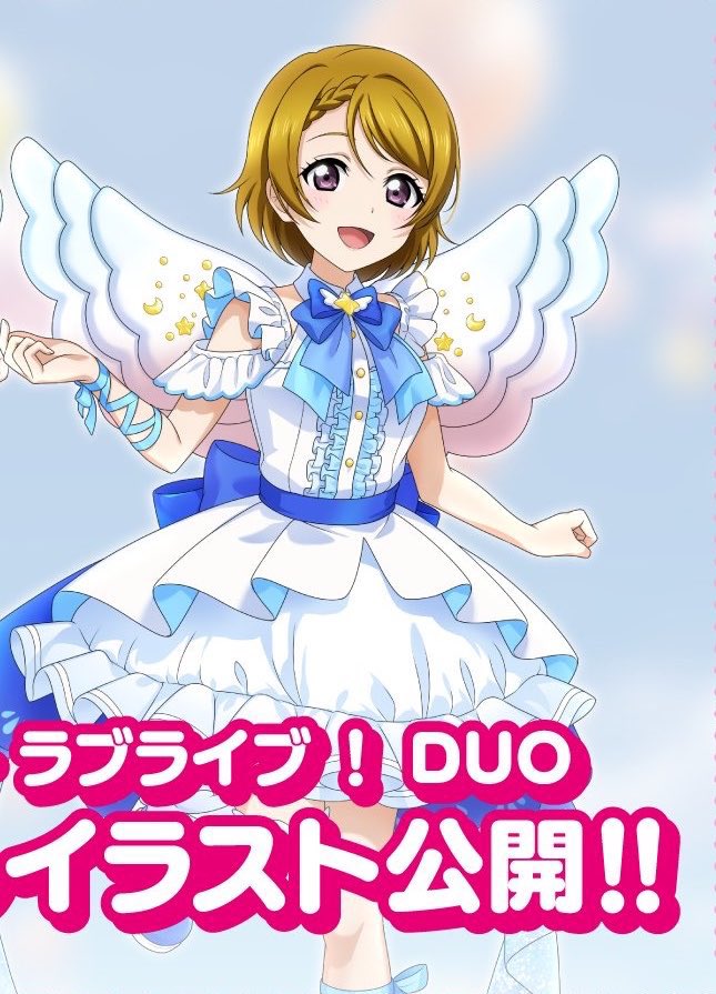 timelyrinpana's tweet photo. new μ’s art! (im late) https://t.co/iSQMOCLxR3