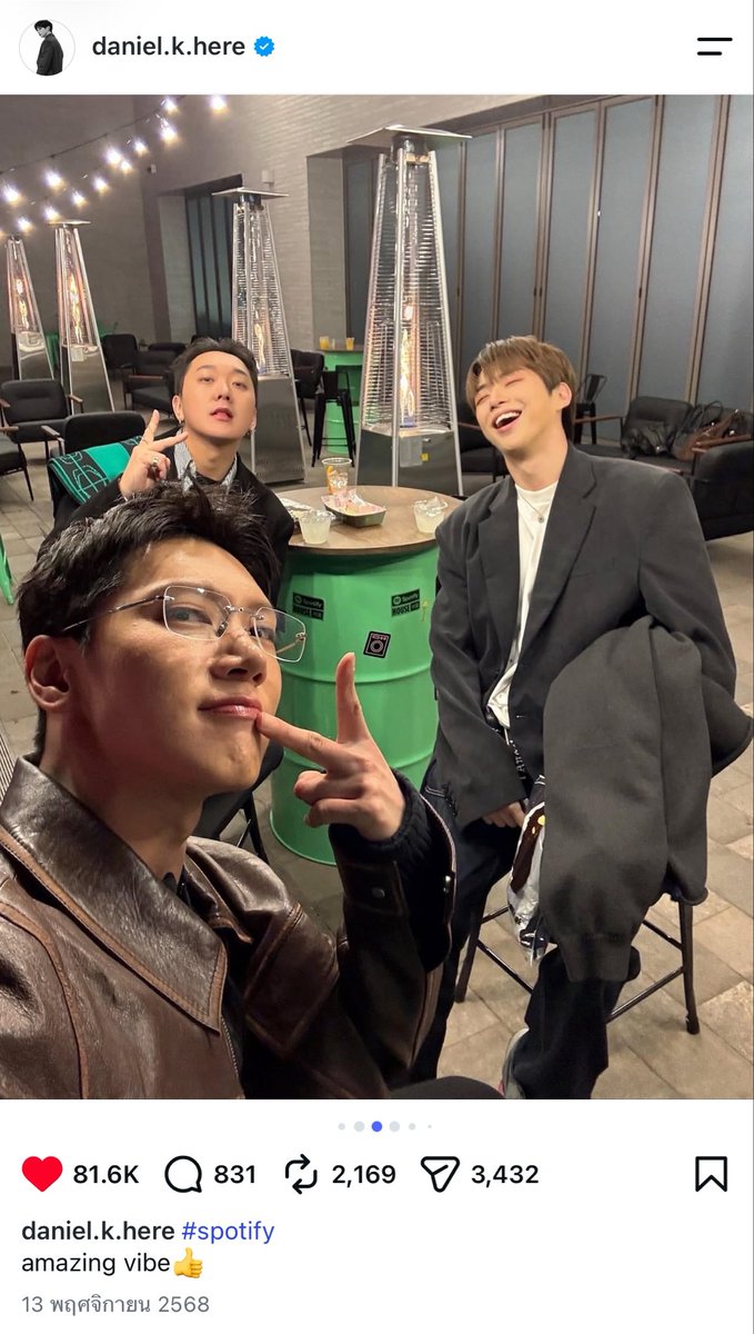 S_SChami218's tweet photo. โหห เมเนน้องเตนล์ เหมือนจะเป็นคนรู้จักของแดเนียลเลย เพราะแดเนียลมีแท็กไปด้วย แล้วก็มีไปกดไลก์ บนไบโอเมเนก็เหมือนว่าจะเป็นครู

เมเนน้องเตนล์คนนี้ แดเนียลแนะนำมาหรอ หรือยังไง แก๊ง #96Line แสนจะน่ารักนี้🫶🏻🫶🏻
✅https://t.co/aBKD51Rt5R

#TEN #TENLEE #텐 #เตนล์ 
#KangDaniel #강다니엘 #คังแดเนียล https://t.co/2h5B9vUv56