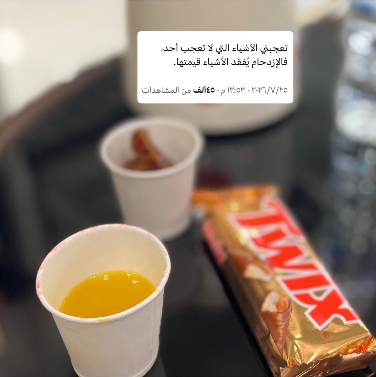 S__24km's tweet photo. { وَكُنْ مِنَ الشَّاكِرِينَ }
من أسرار السعادة أن يتذكر الإنسان .. ما لديه من نعم ..  
قبل أن يتذكر ما لديه من هموم ..!! https://t.co/FVajaOYjuM